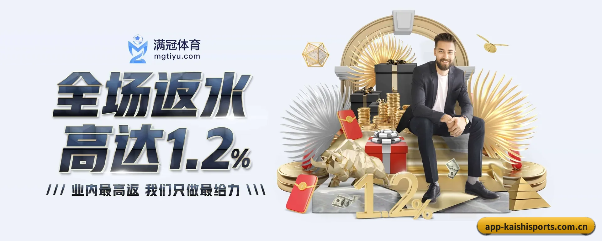 走到更多国家的赛场